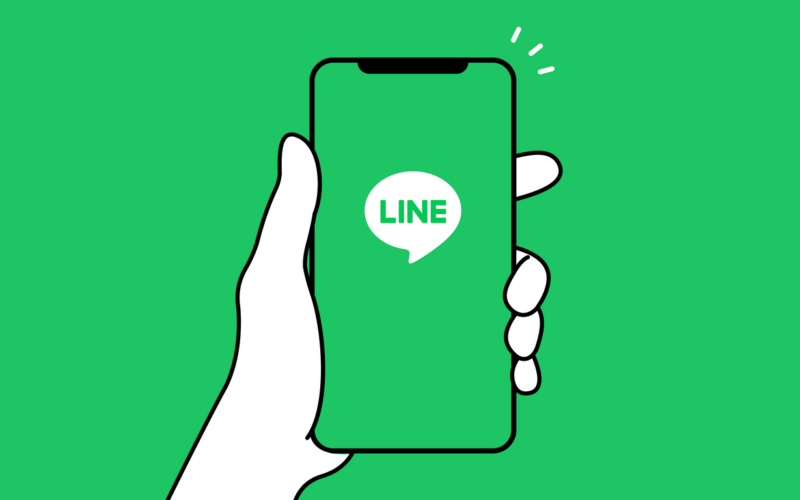 Line Follower Addition